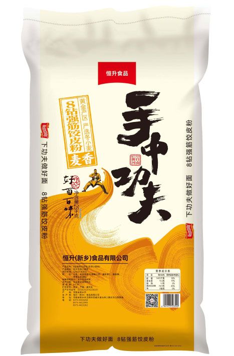 8鉆強(qiáng)筋餃皮粉